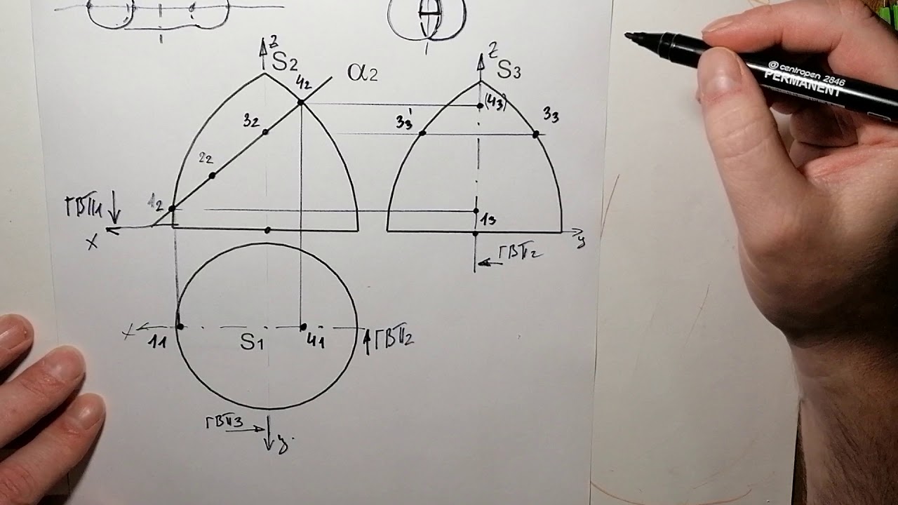 Задачи 65, 66, 67