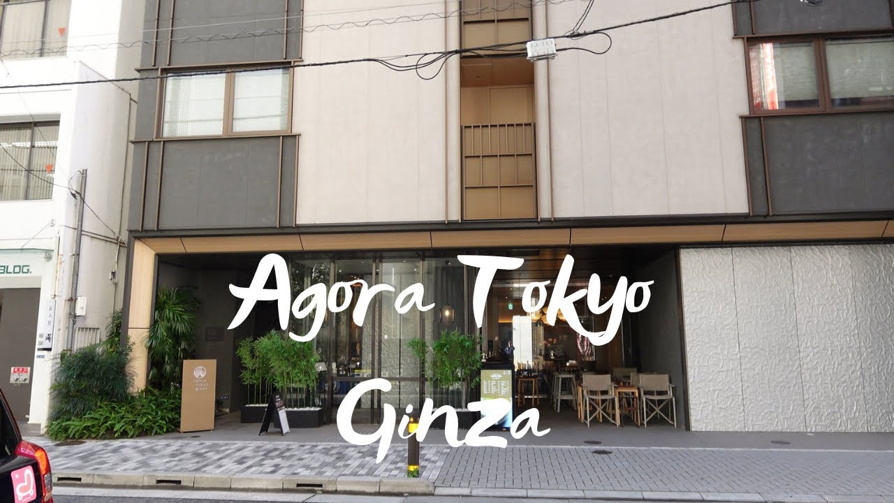 Agora Tokyo Ginza Premier King Room Tour  & Review
