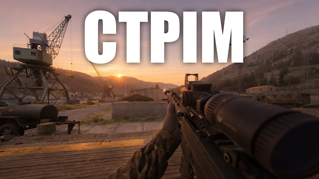 Чіловий вечір в  ARMA REFORGER