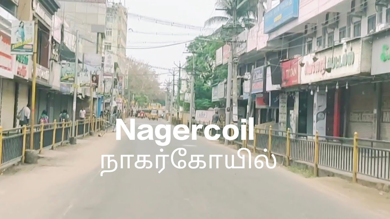 Nagercoil - Drive - Tamilnadu - India - HD