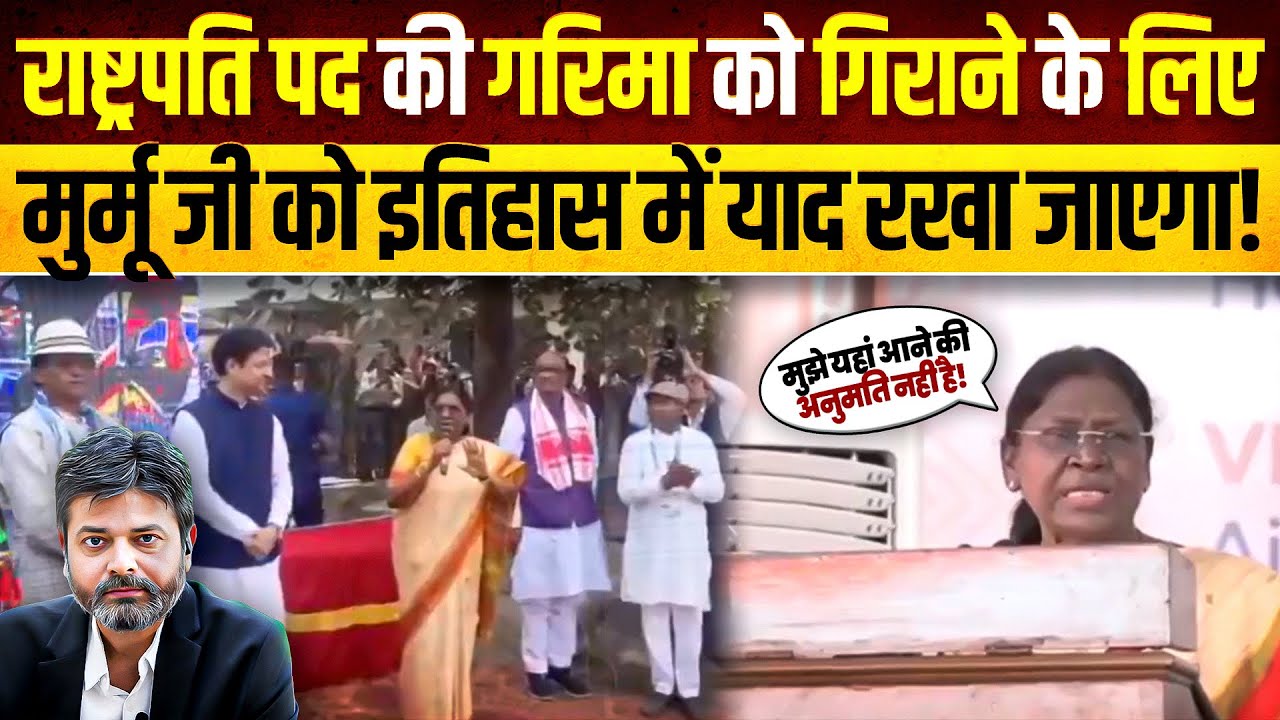 THAAD को ठोक दिया ईरान ने! 22 हजार करोड़ का हलवा हो गया अमेरिका का!