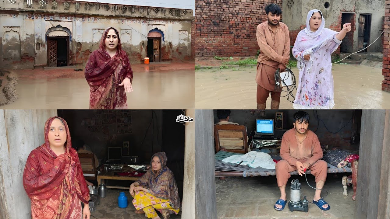 Rain Or Flood Ghar Men Pani Ana Lga || Hmara Liya Bari preshani Ban Gyi 😲