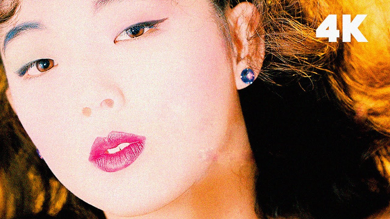 Kaoru Akimoto - Tsukiyo (with English Lyrics)
