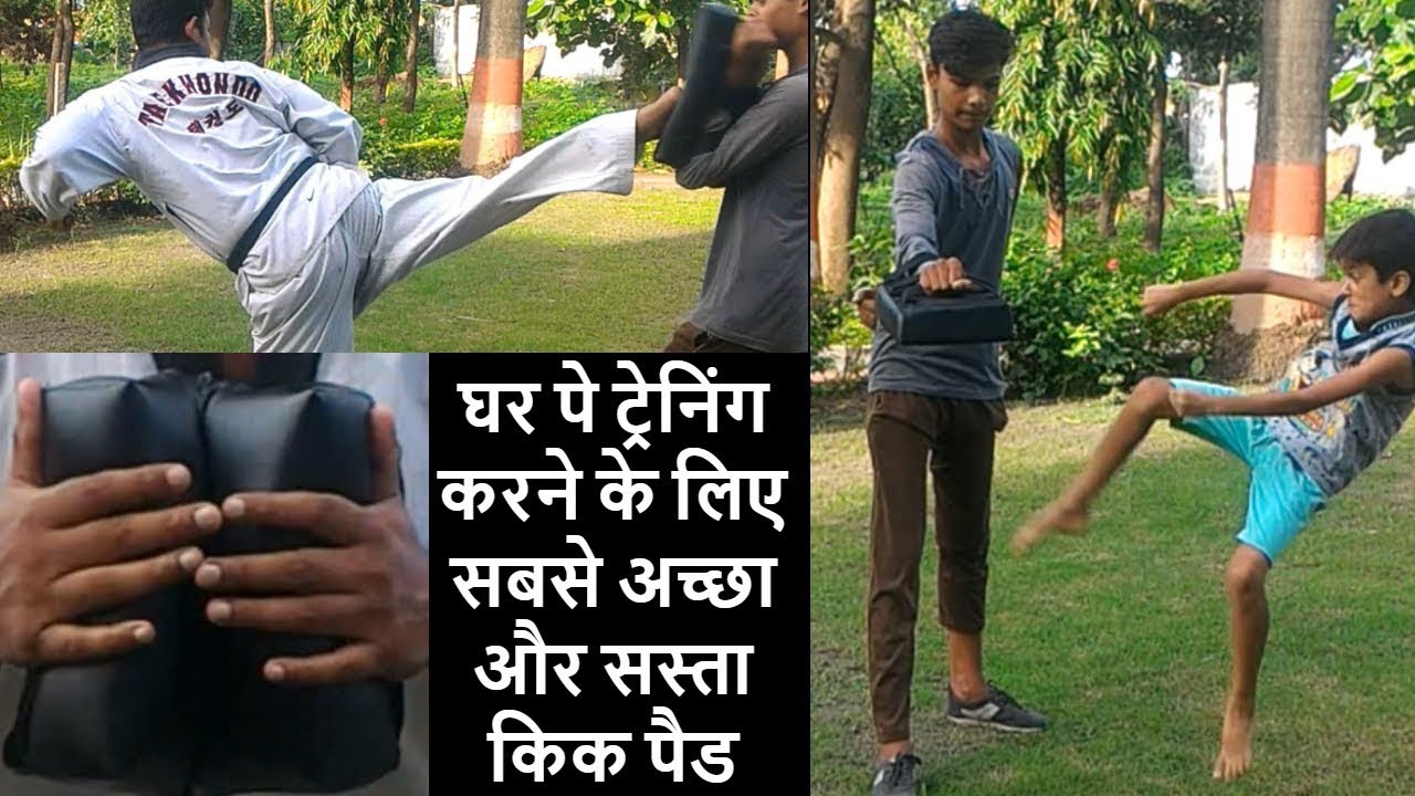 how to do home martial arts training by indian fighter | step 2