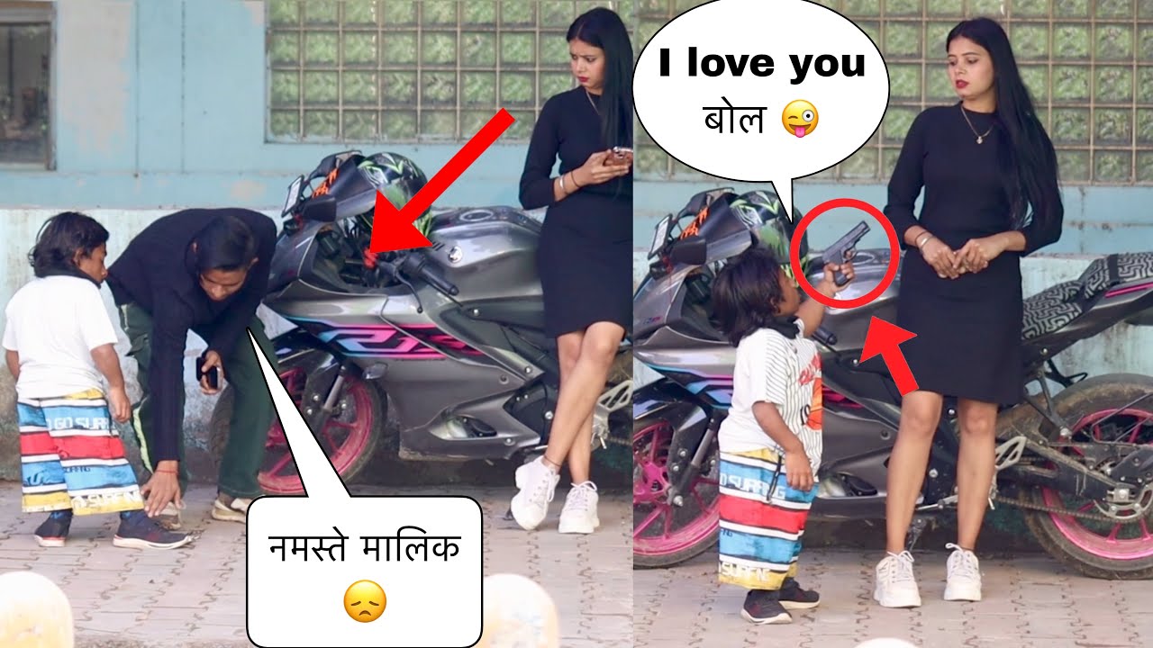 बच्चे को बोला मालिक 😜 | Prank On Cute Girl 🥰 | Satish Chhota Don