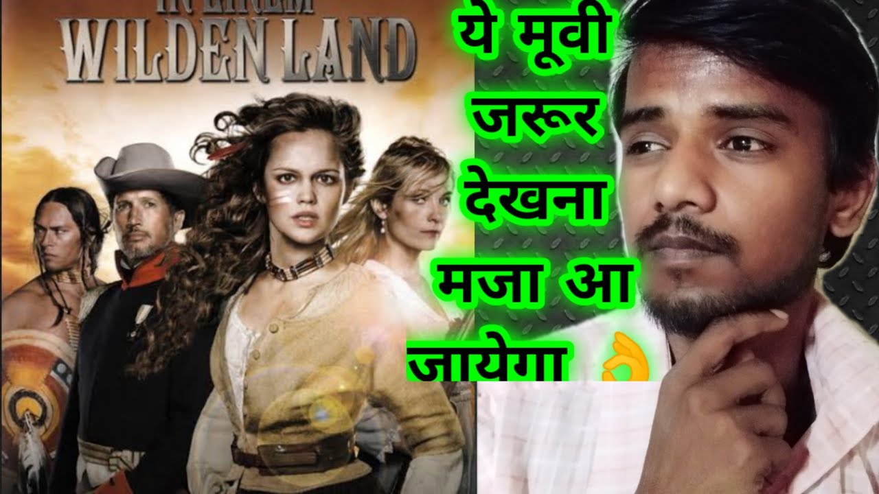 Striving for Freedom | New Movie In Hindi | Adventure Movie In Hindi