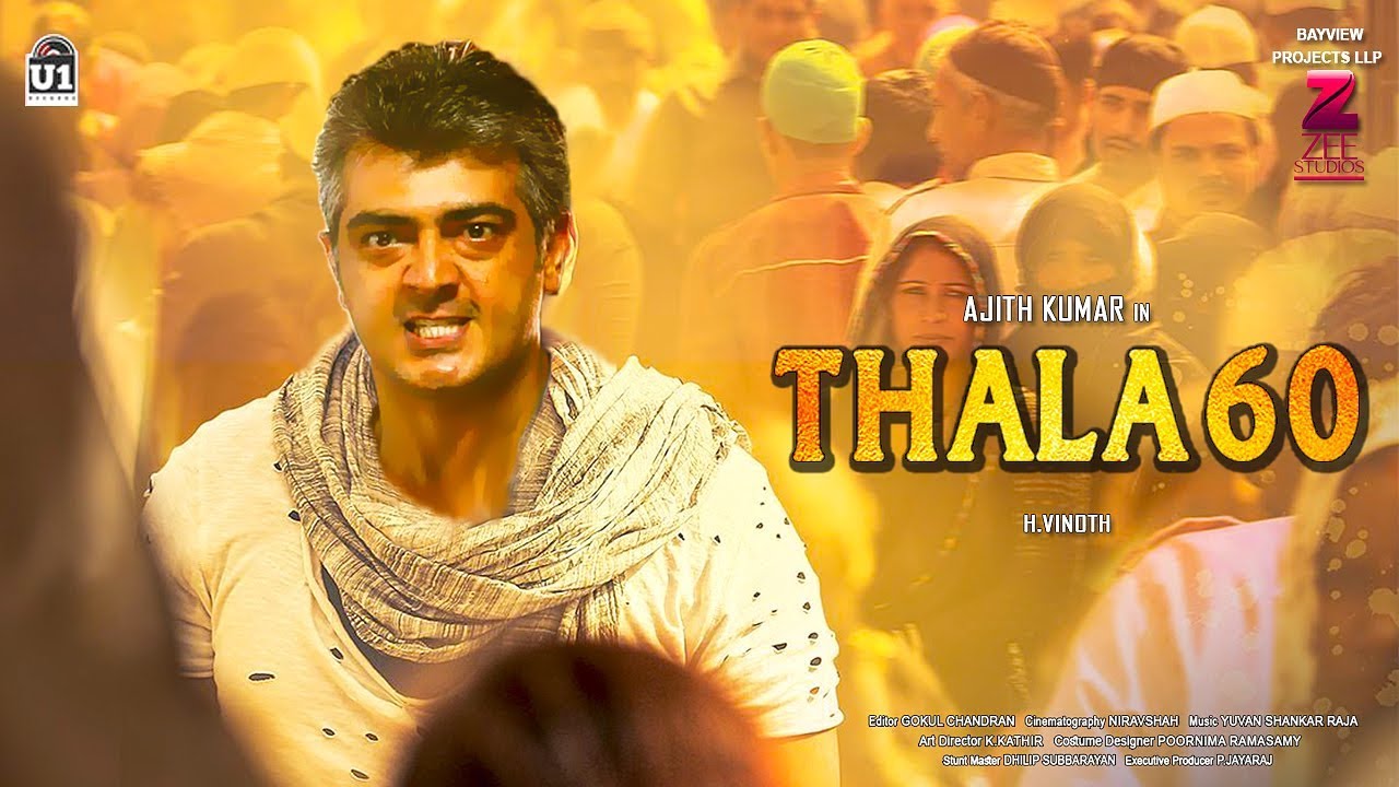 THALA 60  |  Pooja & Cast and Crew Update | Thala Ajith | H.vinoth | #Thala60 #Ajith