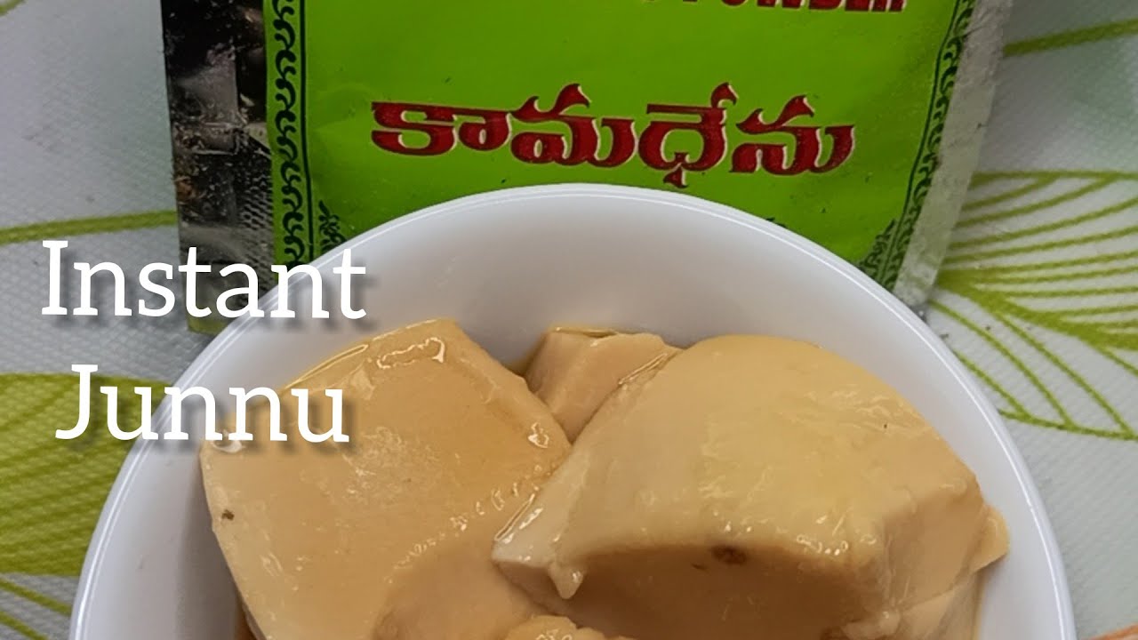 #junnu recipe/ home made instant junnu recipe with junnu powder/junnu recipe by awesomefoods#shorts