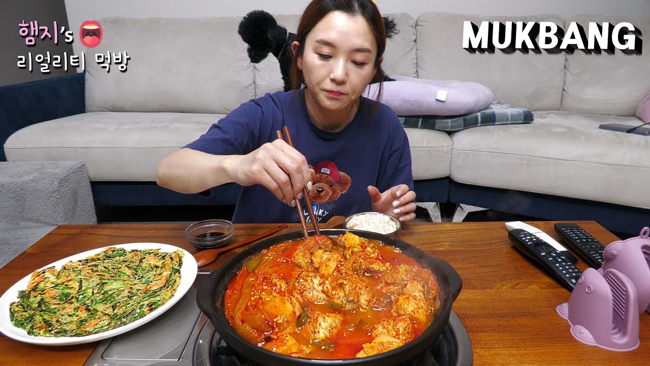 리얼먹방:) 밥도둑 