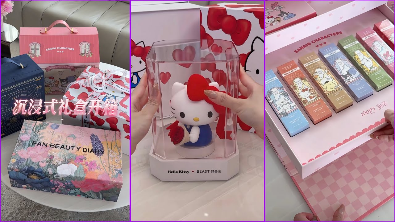 Распаковываем красивую подарочную коробку с эффектом погружения 🎁✨ | Косметика и средства по уход...