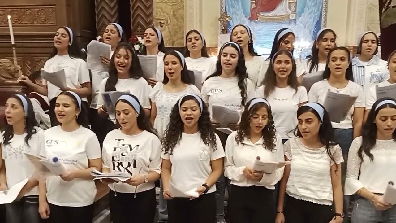 كورال خدمه ثانوي #كنيسه الشهيد العظيم ماري جرجس بطاميه 
