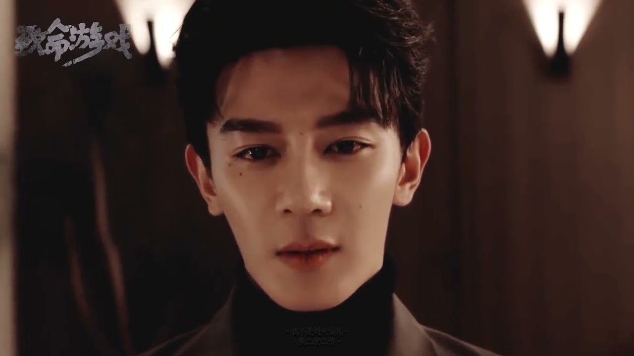 May mắn lớn nhất của cuộc đời này là tôi đã gặp được người. Hôm nay suy xíu nha mn|Trò Chơi Trí Mệnh