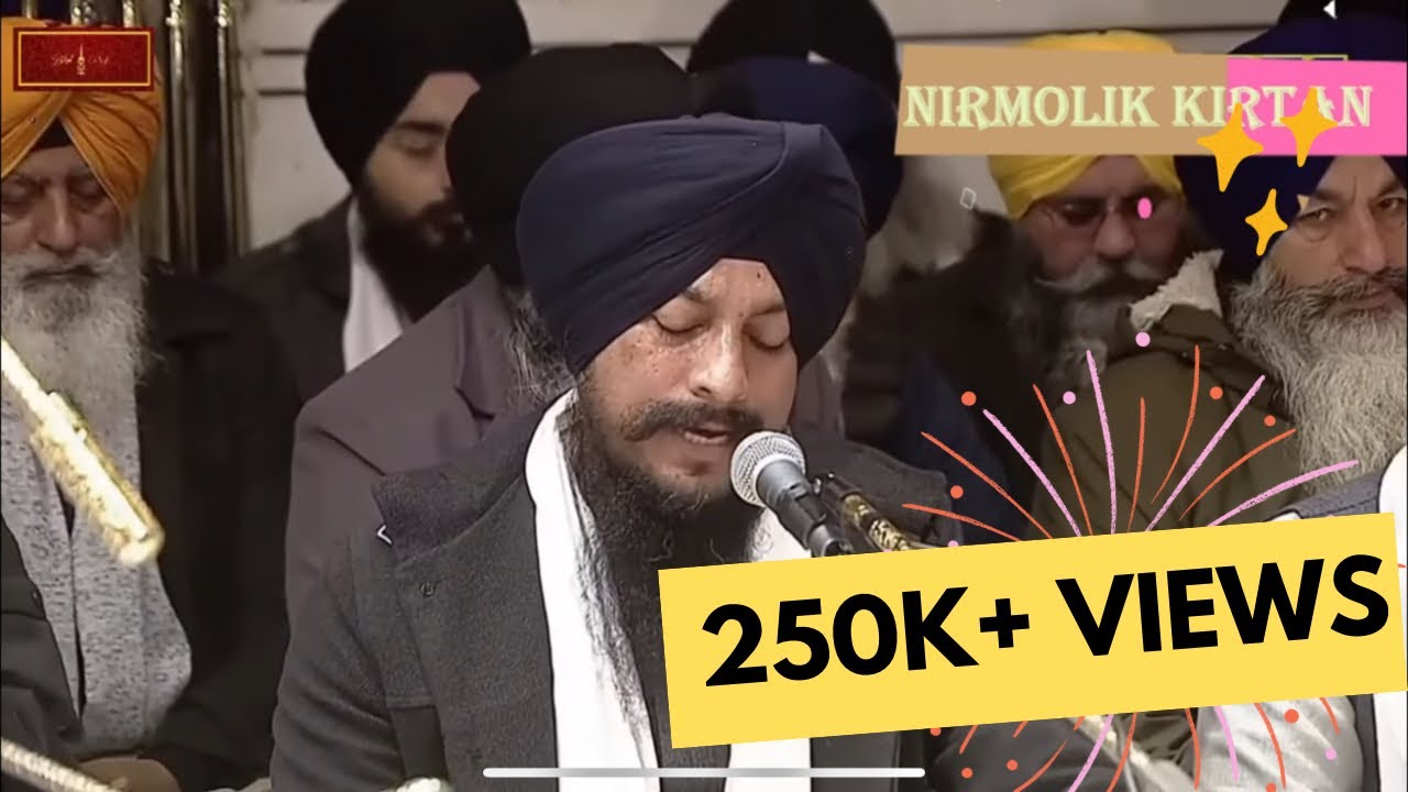 Dasam Bani Bhai Shubhdeep Singh JI | Nirmolik Kirtan ||