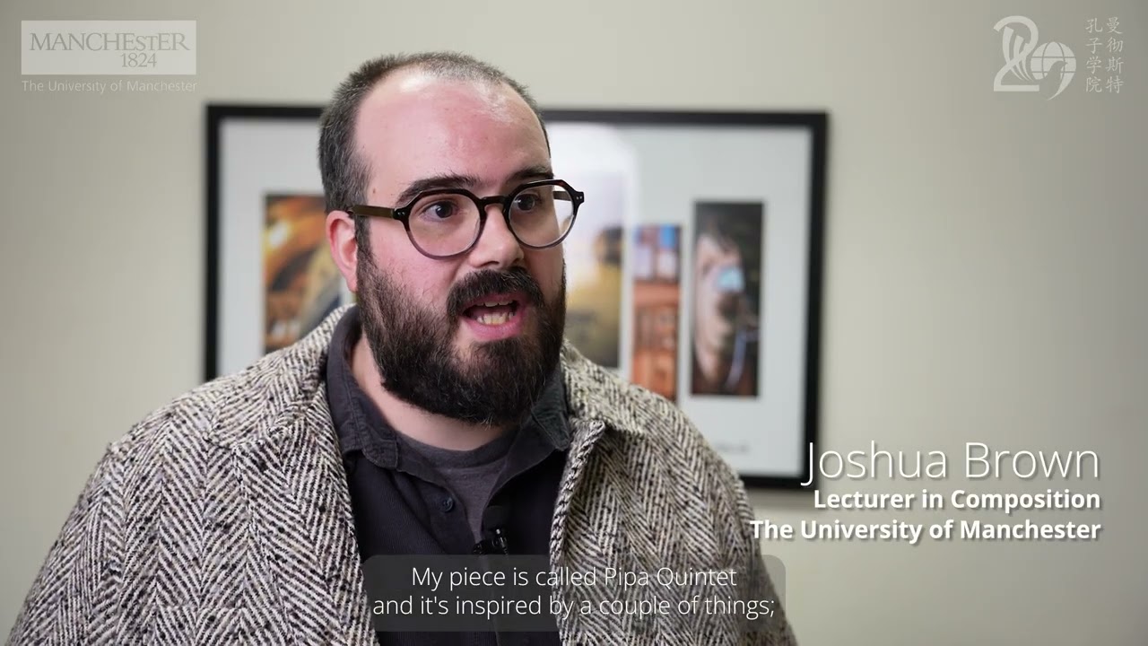 Квартет Данеля и Чэн Ю – Специальный концерт в честь китайского Нового года.