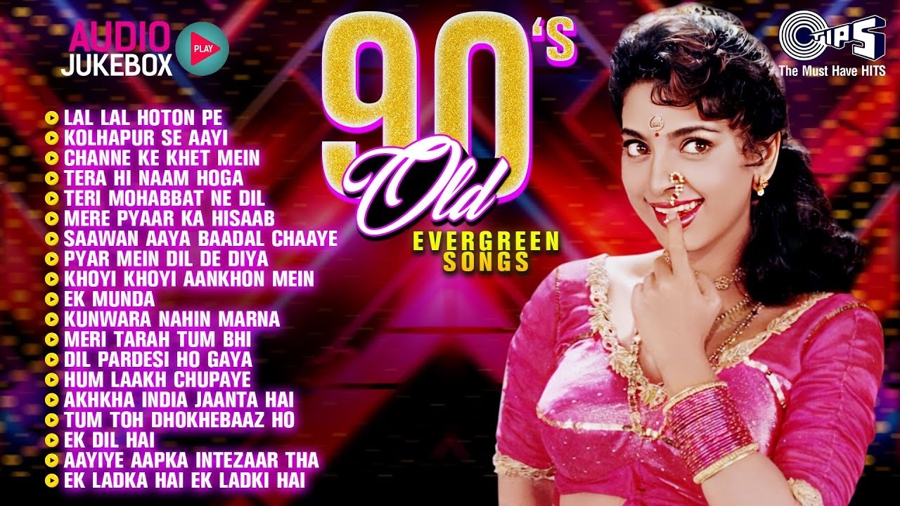 90’s Old Evergreen Songs | 90’s Love Hindi Songs | 90s Hits Hindi Songs | Old Hindi Songs | Jukebox