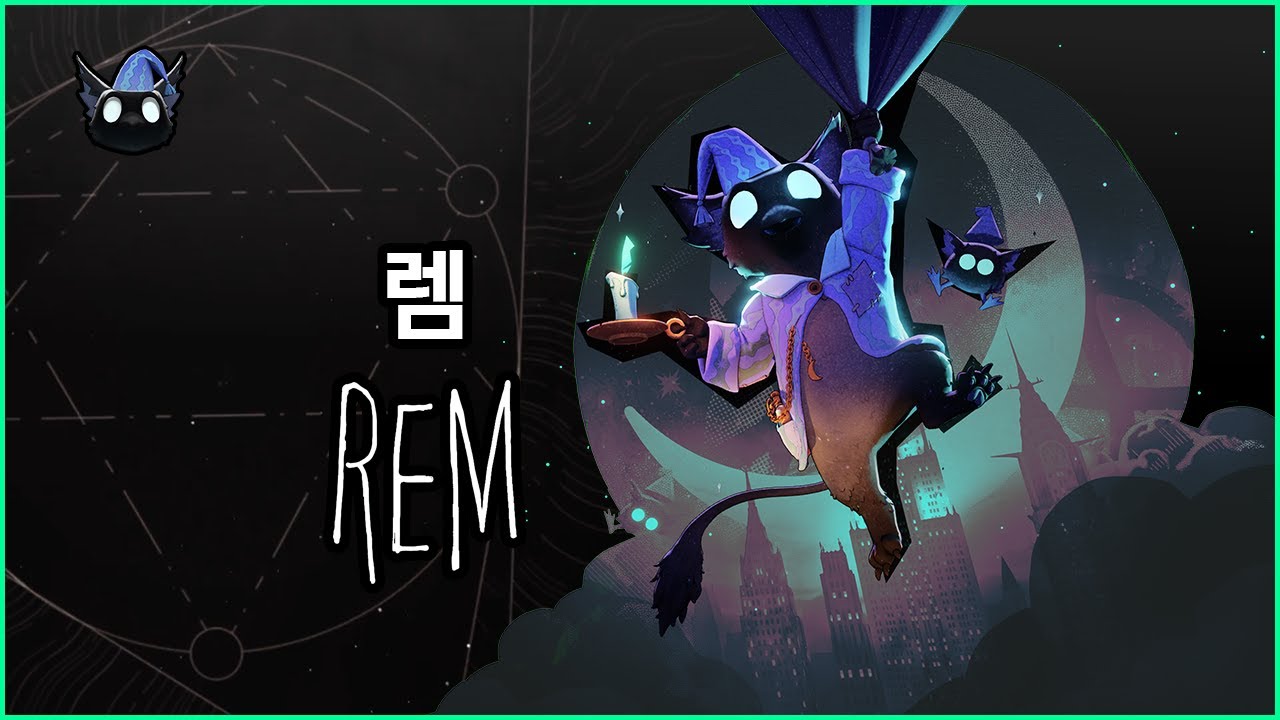 [데드락] 영웅 백과사전 - 렘