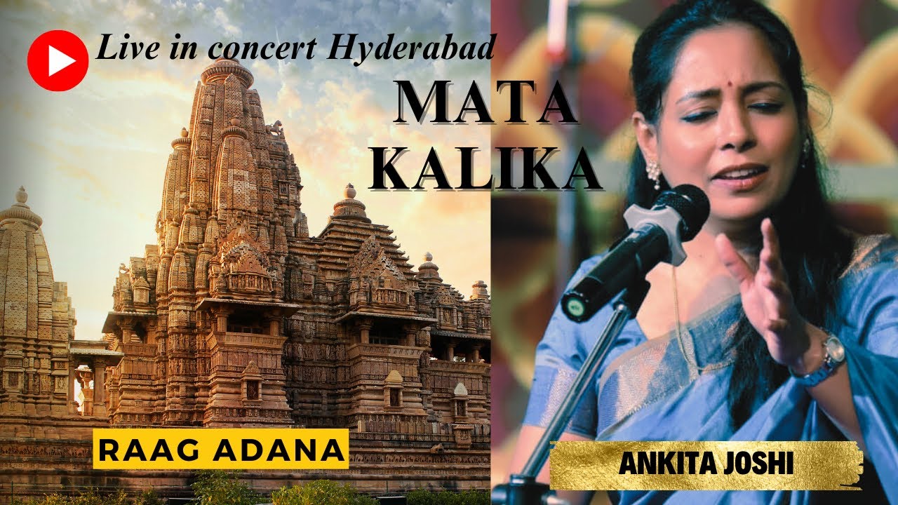 #Indianclassical #Live #AnkitaJoshi Mata kalika by Ankita Joshi