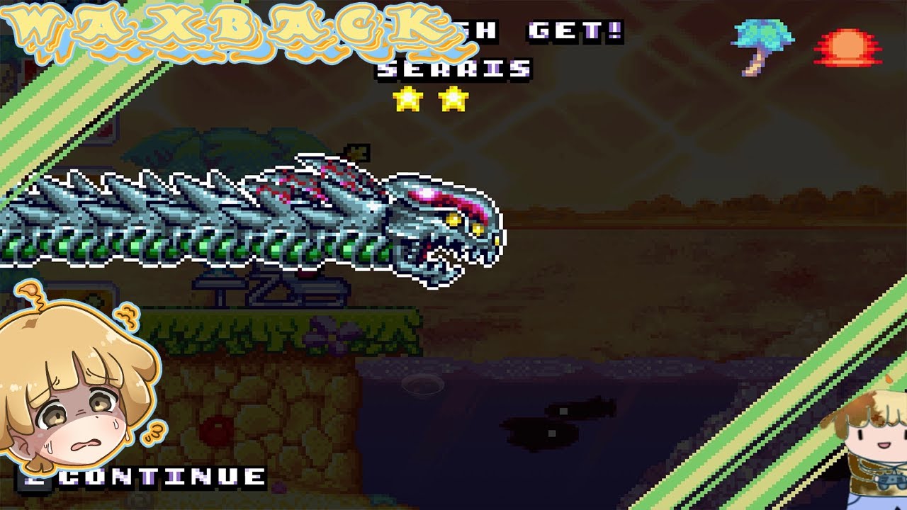 Swallow and Release | Waxback: Kirby Soft and Wet