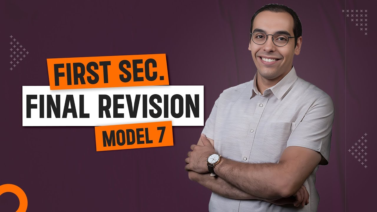 1st Secondary revision part (7) |  first term 2023 | biology