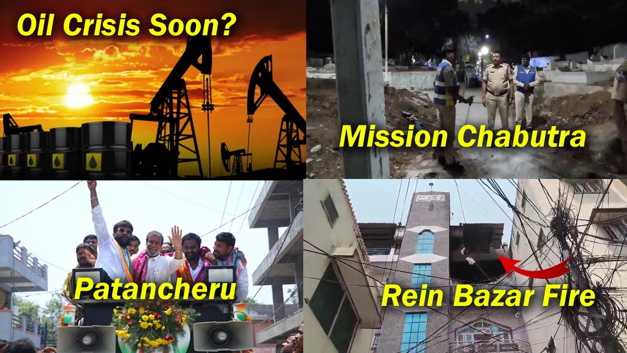 Today's Headlines | 13 April 2026 | Mission Chabutra, Heatwave Alert, Oil Crisis | KBN NEWS