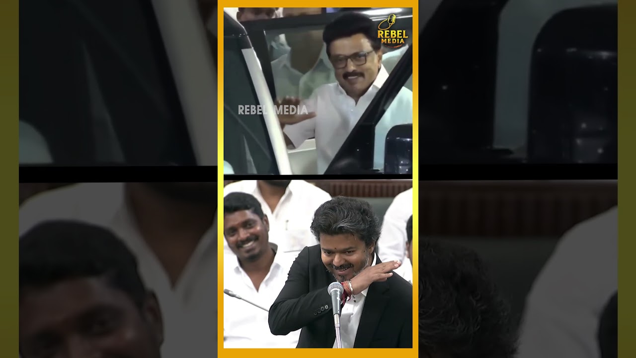 Action & Reaction | TN Assembly | TVK Govt | MK Stalin Reaction | CM Vijay Reaction | Funny |