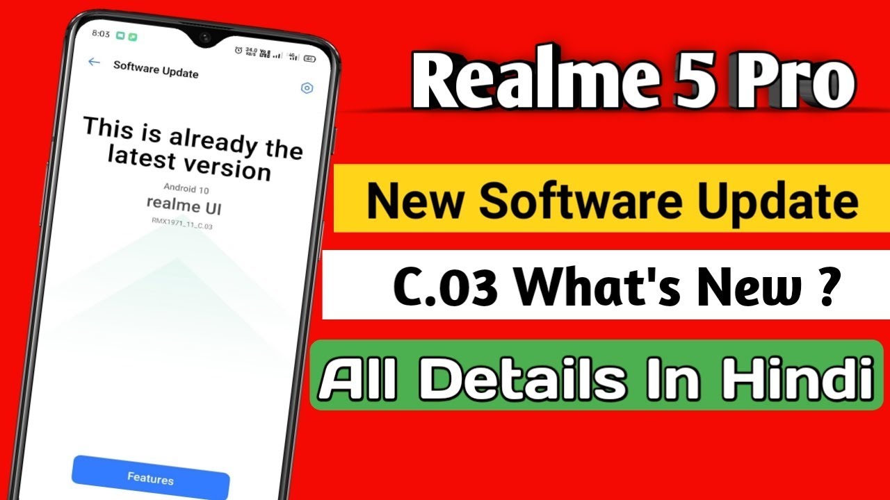Realme 5 Pro New Software Update Features | C.03 Update In Realme 5 Pro |