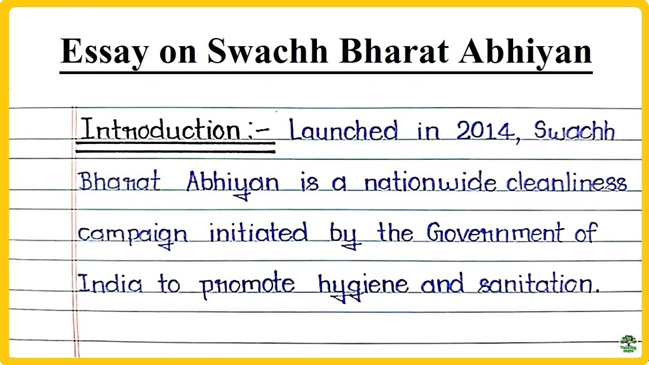 Swachh Bharat Abhiyan Essay | Swachh Bharat Abhiyan Essay in English | Swachh Bharat Abhiyan