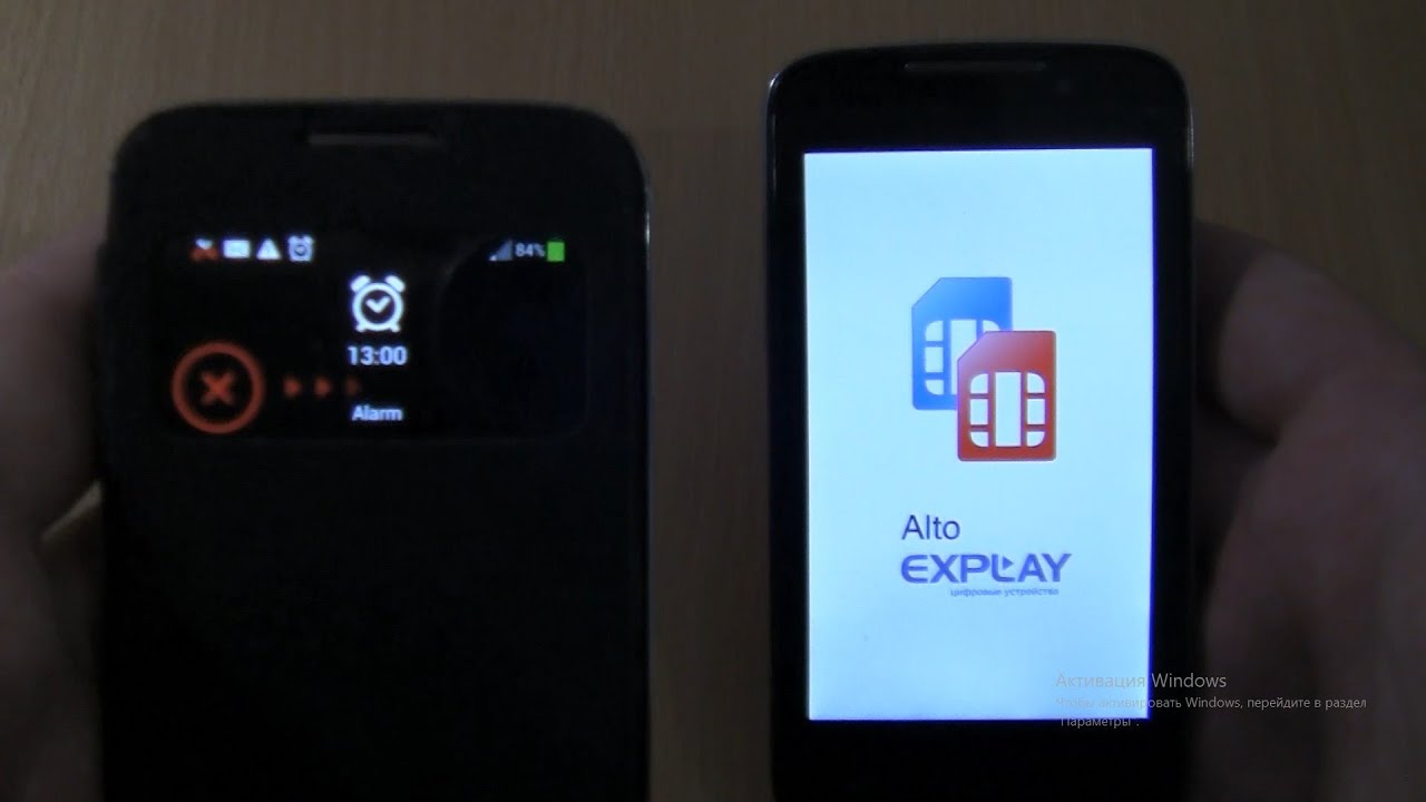 Incoming call & alarms at the Same Time Samsung Galaxy S4 mini + Explay Alto