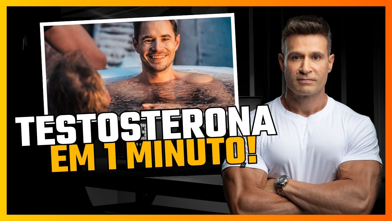 COMO AUMENTAR SUA TESTOTERONA EM 1 MINUTO