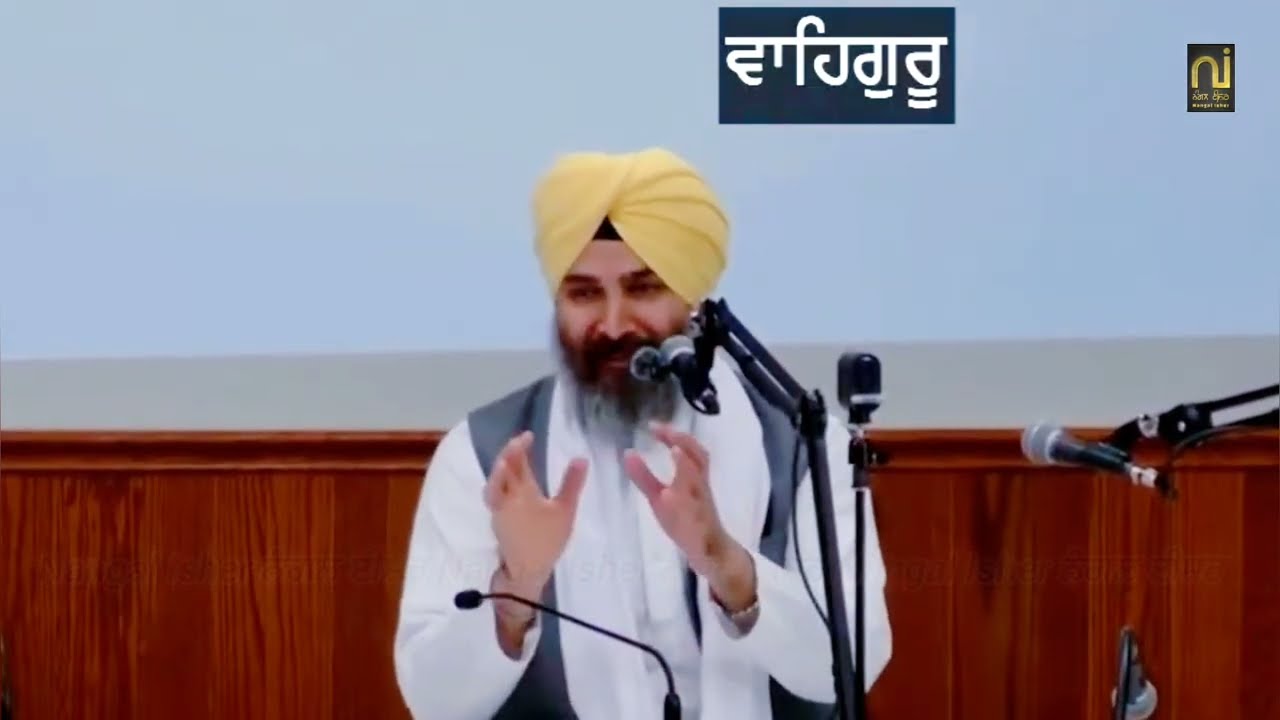 Gurmat Vichar|| Giani Guljar Singh Canada|| 29-03-2026|| Main Diwan||