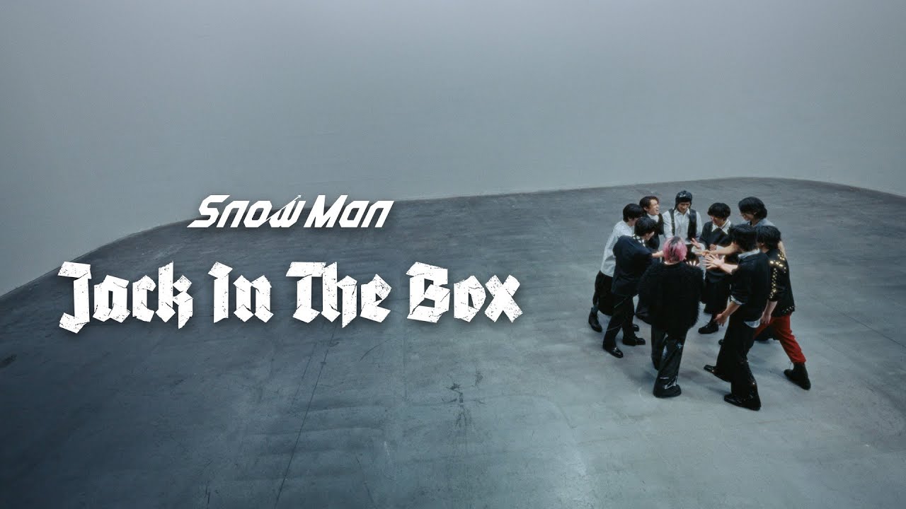 'Jack In The Box' Performance Video YouTube Ver.