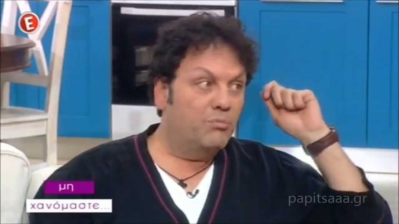 Ο Στάθης Αγγελόπουλος στη Ναταλία Γερμανού - 4/4/15