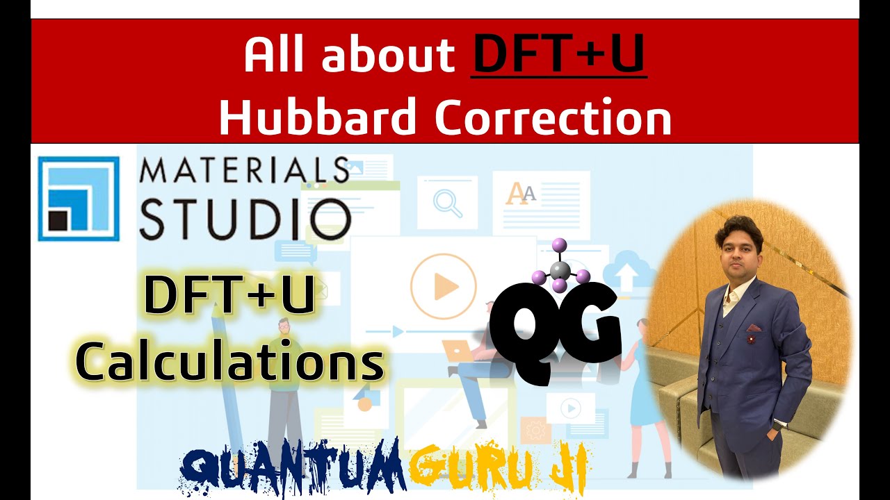 Все о коррекции Хаббарда DFT+U || Доктор Гаурав Джаа
