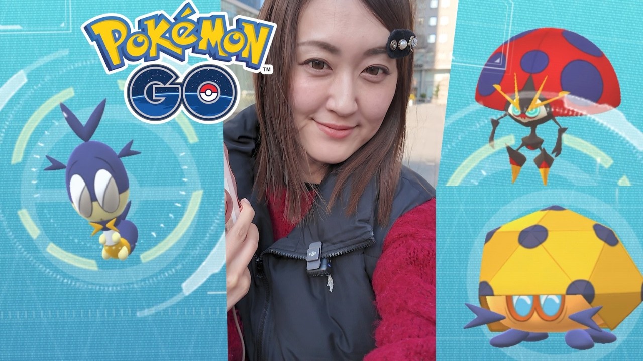 ご無沙汰です!!むしイベント開催!! 実はトラウマがありまして...【ポケモンGO】