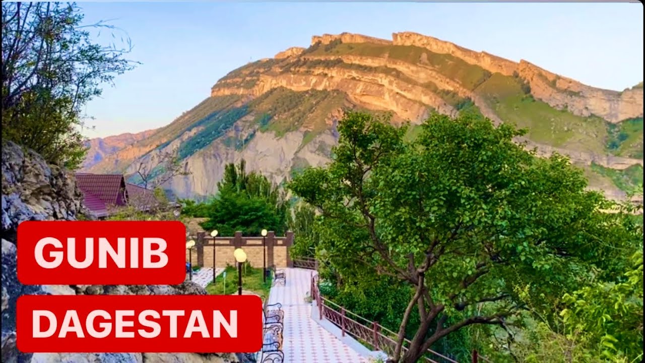 Gunib Dagestan | Pobedy Park | 4k uhd 60fps