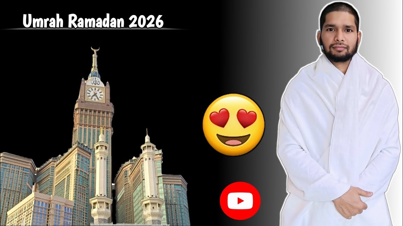 Ramzan ki Din Mein Umrah Aur Jumme Ka Din ❤️ Haram Makkah KSA #youtubeshorts #youtube #explore 