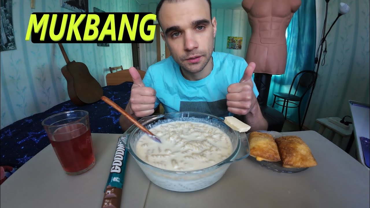 МУКБАНГ МОЛОЧНЫЙ СУП / СЛОЙКИ С СЫРОМ / ШОКОЛАД  Goodmix / ОБЖОР / EATING MUKBANG ASMR АСМР 먹방