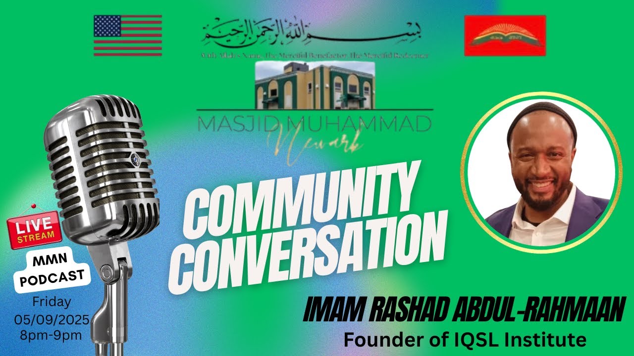 MMN presents IWDM Community Conversations