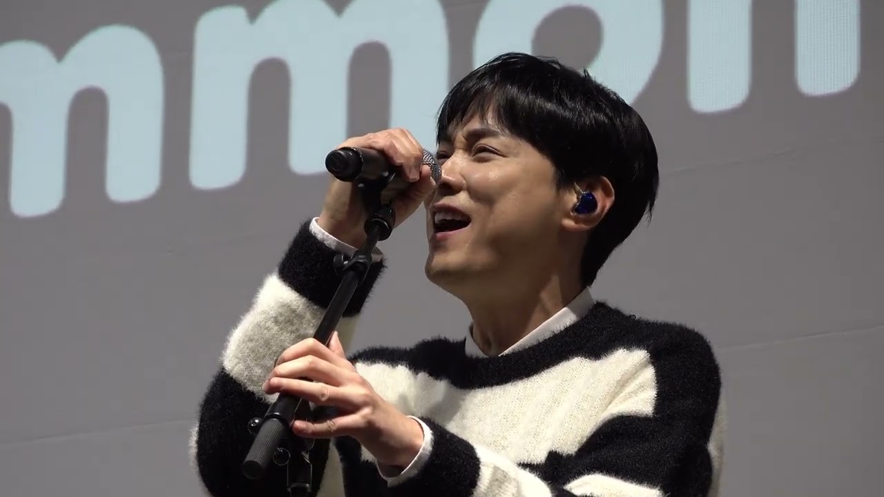 20251223 맘맘이야 -신도림- (민경훈) - 비망록