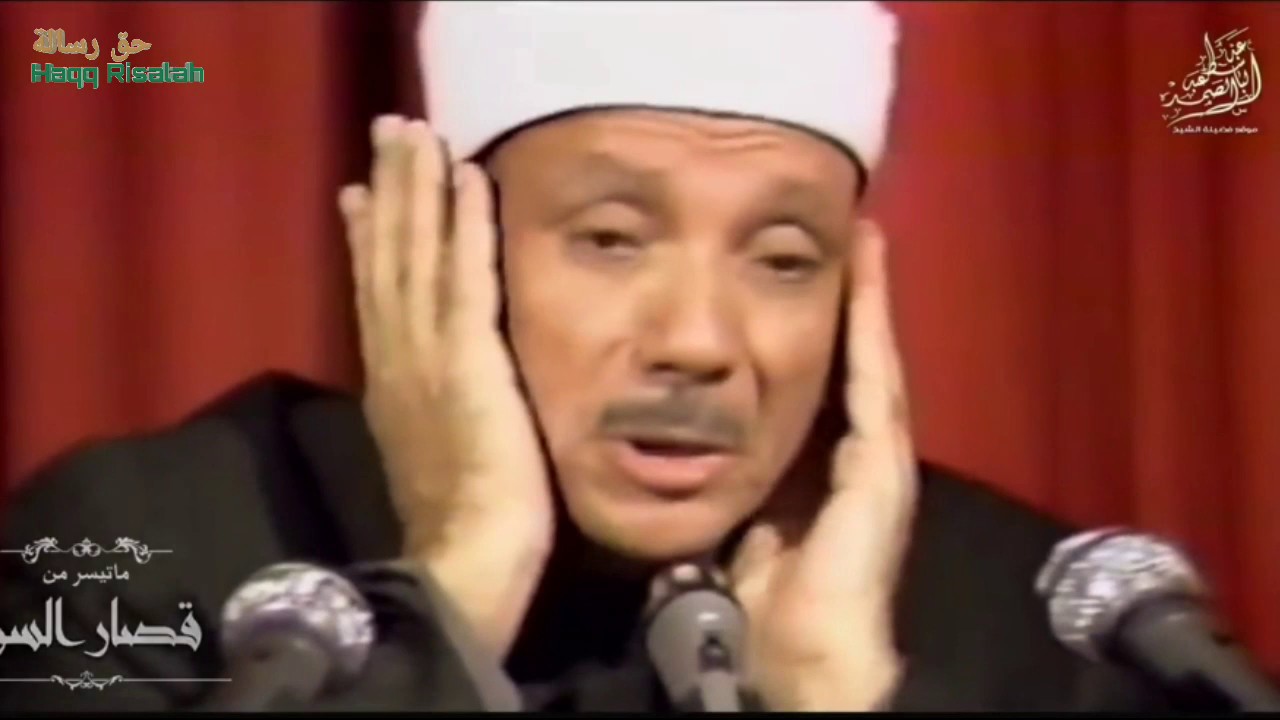 Surah Al-Fatihah | Qari Abdul Basit 'Abdus-Samad

| Best Voice Unique Recitation