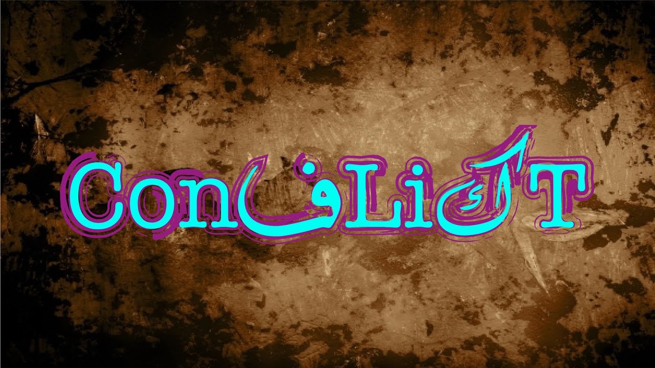 الفرق بين العتاب والتوبيخ في العلاقة الزوجية