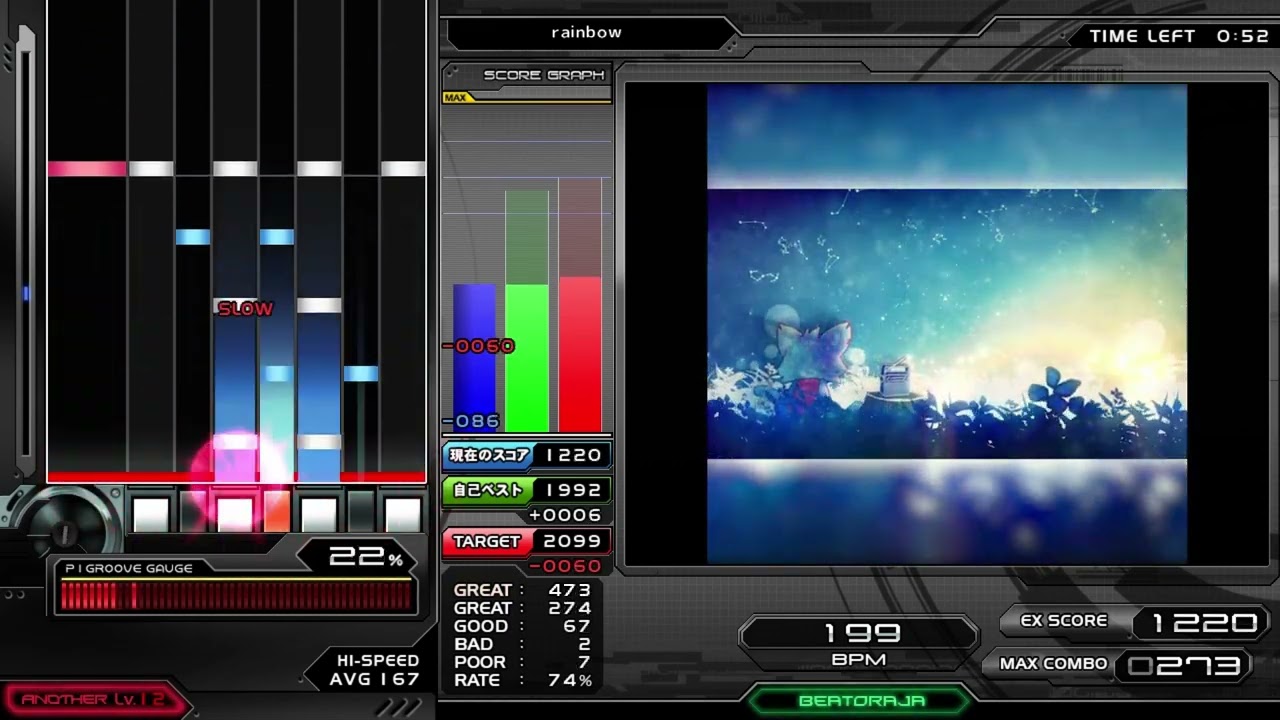 2025.02.24] rainbow [Another] sl0 A Hard Clear | Be-Music Script