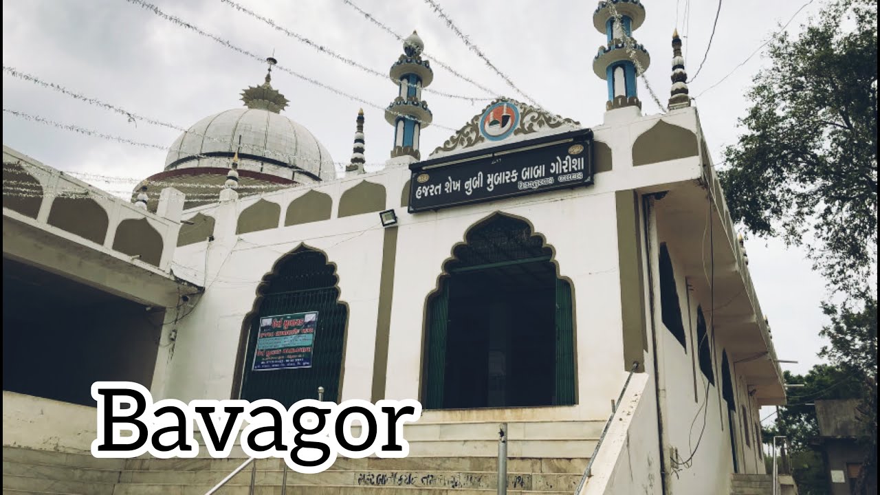 Bavagor | king of Jhagadia | Bharuch | Gujarat...........