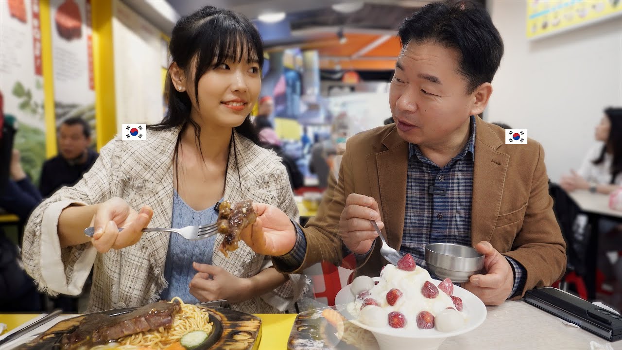 台式牛排和芒果冰讓韓國爸爸鼓掌三次..女兒啊 今天是真的最棒的一天