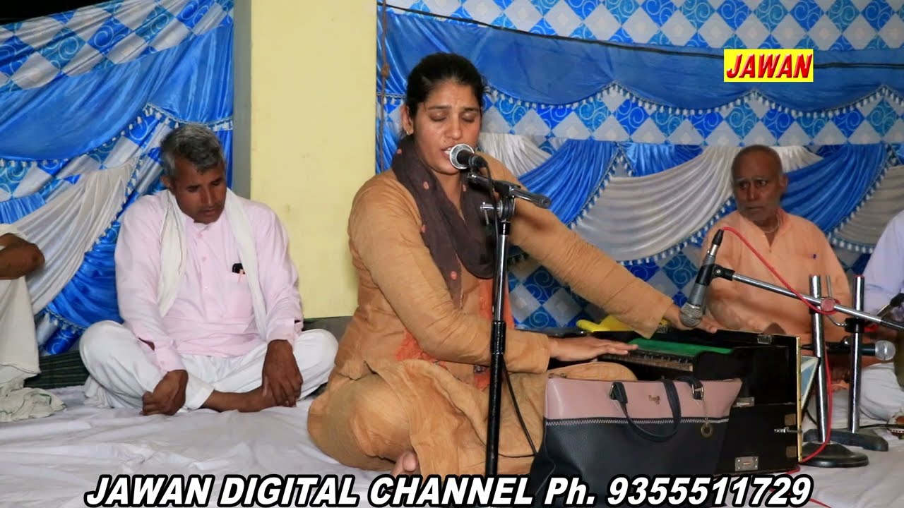 सत्संगी भजन || नगरी हो अयोध्या सी रघुकुल सा घराना हो || kalyani Arya || राम भजन || Jawan Digital