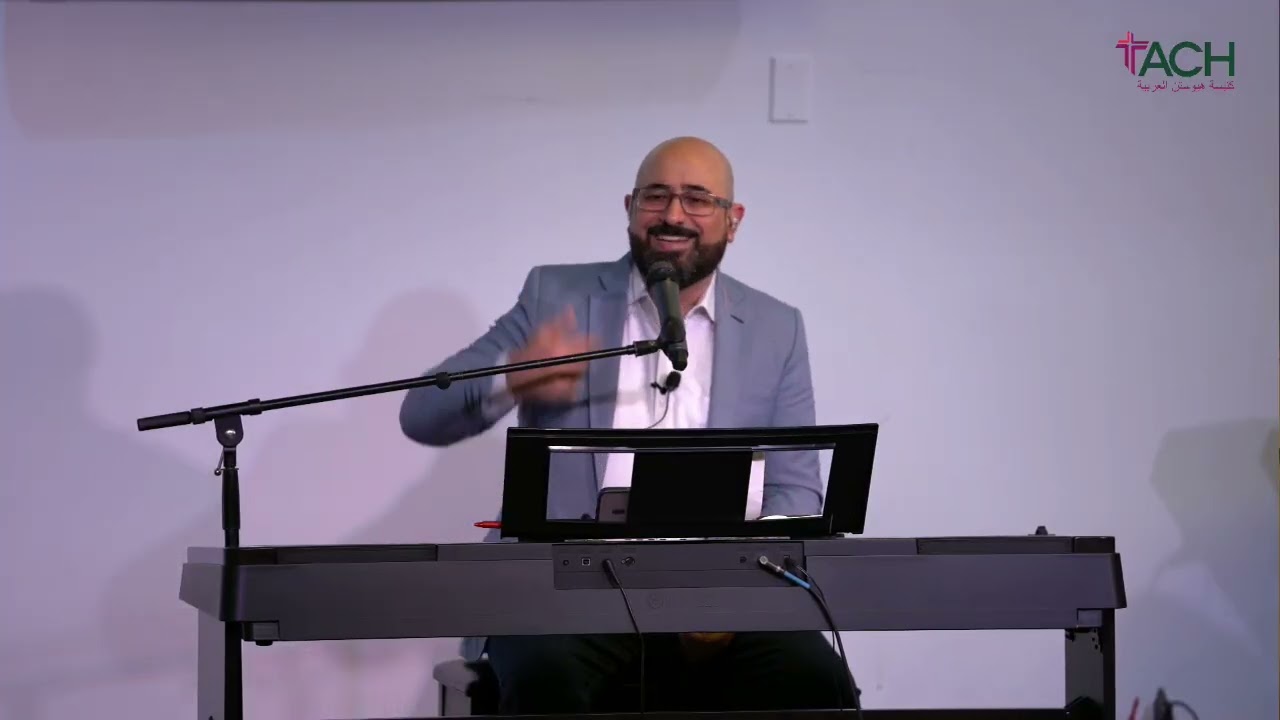 بارتيماوس البصير - القس عيسى كعبر