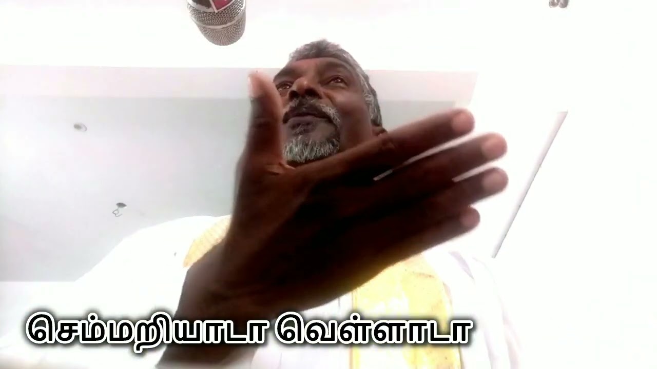 செம்மறியாடா வெள்ளாடா | Sheep or goat? | short bible study | john d samuel | hmv ed