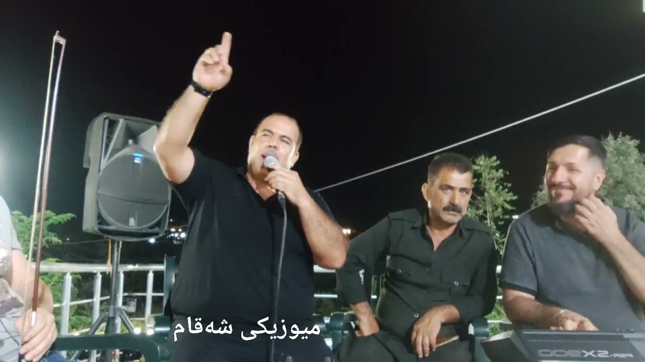 Miroz Koyi w Ham8d Zhaniar w Aib Bokany Shawana lagal Maya