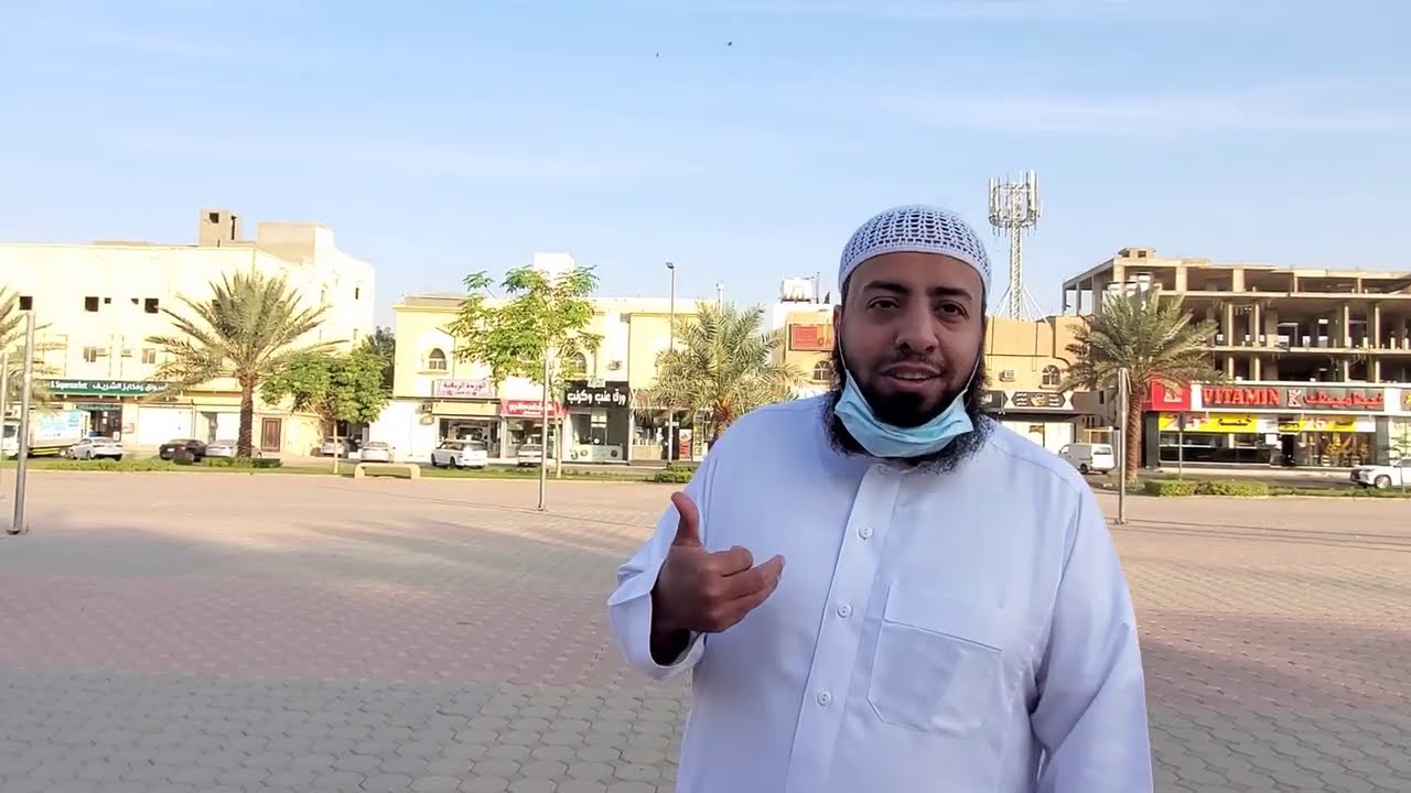 ممشى الهجرة في المدينة المنورة