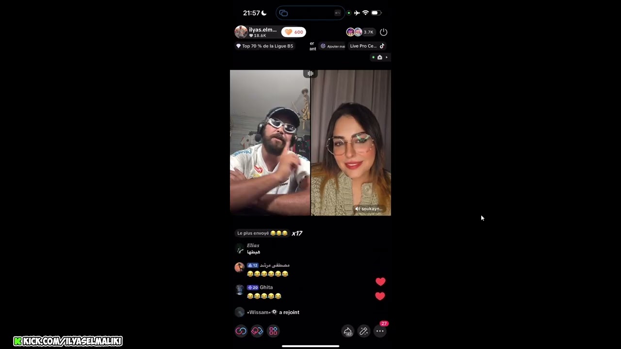 Ilyas Elmaliki | Stream In Kick